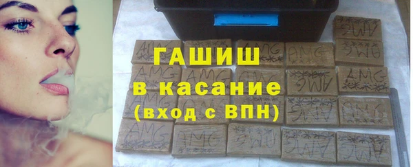 прущий лед Алзамай