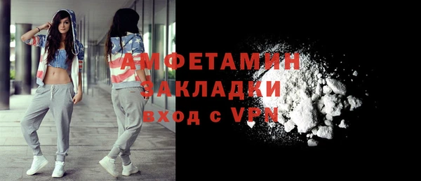 хмурый Медвежьегорск