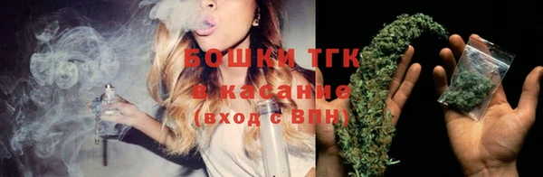 кокаин Нея