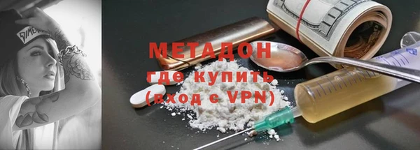 спайс Алексеевка