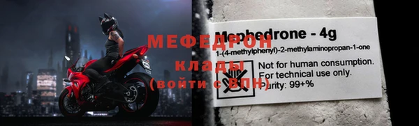 хмурый Медвежьегорск
