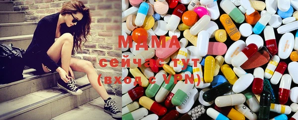 мефедрон VHQ Мегион