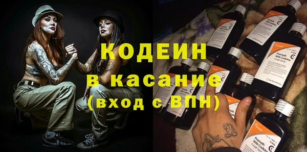 альфа пвп Нефтегорск