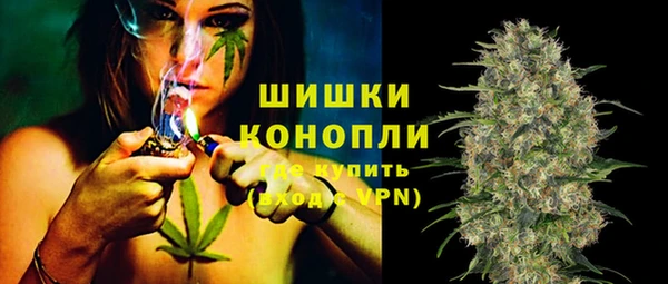 кокаин премиум Абаза