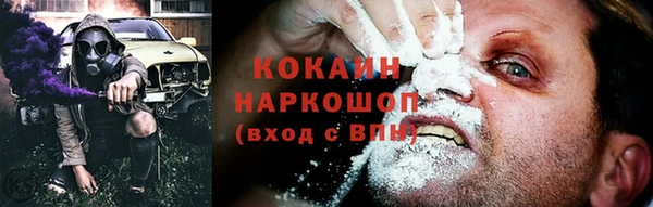 спайс Алексеевка