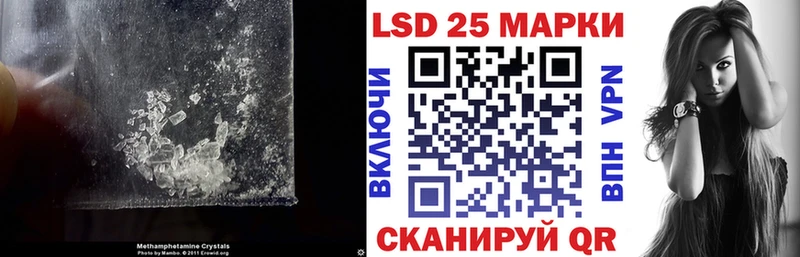 ЛСД экстази ecstasy  blacksprut зеркало  Майский  купить наркотики сайты 