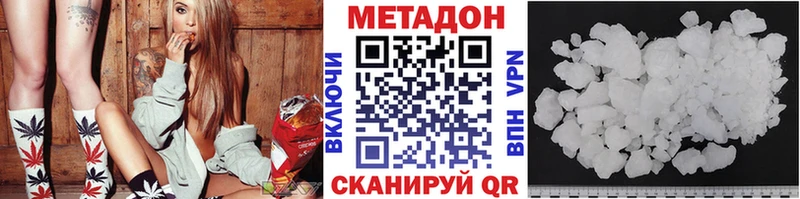 МЕТАДОН мёд KRAKEN Майский
