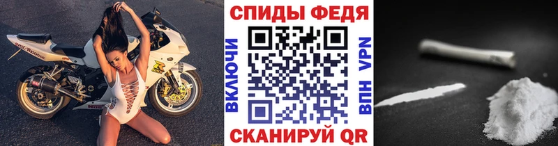 Метамфетамин Декстрометамфетамин 99.9%  Майский 