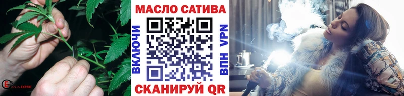Дистиллят ТГК вейп с тгк  Майский 