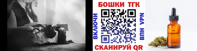 Бошки марихуана AK-47  цены наркотик  Майский 